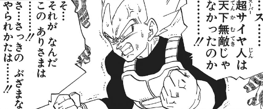 f:id:catherine_yanagi:20200505231444p:plain