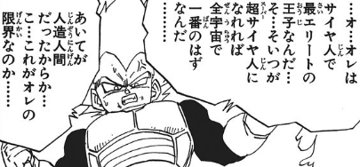 f:id:catherine_yanagi:20200505231746p:plain