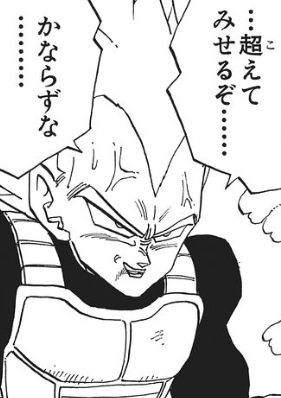 f:id:catherine_yanagi:20200505232409p:plain