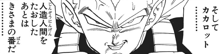 f:id:catherine_yanagi:20200505232817p:plain