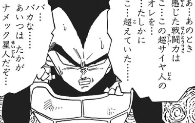 f:id:catherine_yanagi:20200505235127p:plain