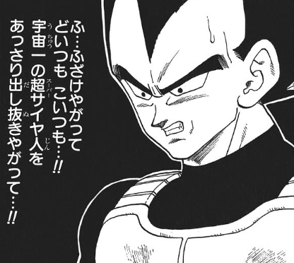 f:id:catherine_yanagi:20200506000534p:plain