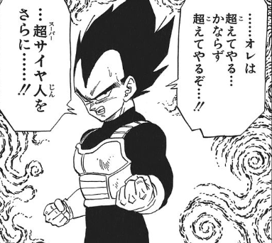 f:id:catherine_yanagi:20200506002639p:plain