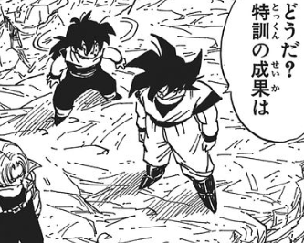 f:id:catherine_yanagi:20200506003426p:plain