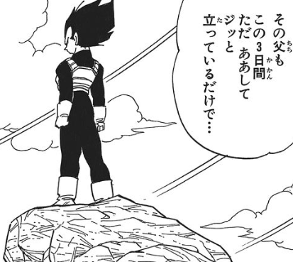 f:id:catherine_yanagi:20200506003505p:plain