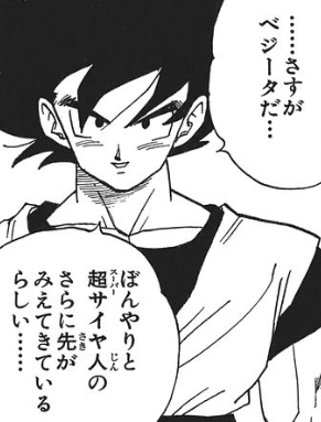 f:id:catherine_yanagi:20200506003708p:plain