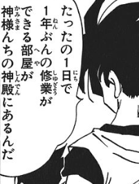 f:id:catherine_yanagi:20200506004029p:plain