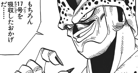 f:id:catherine_yanagi:20200506203202p:plain