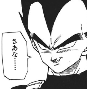 f:id:catherine_yanagi:20200506204356p:plain