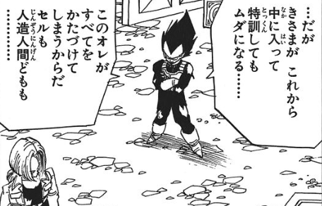 f:id:catherine_yanagi:20200506204455p:plain