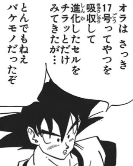 f:id:catherine_yanagi:20200506204710p:plain