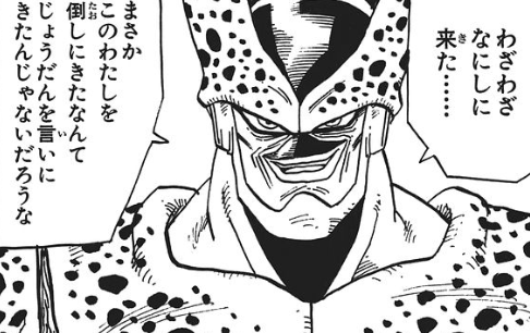 f:id:catherine_yanagi:20200506205736p:plain