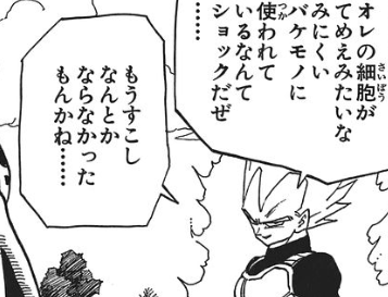 f:id:catherine_yanagi:20200506210030p:plain