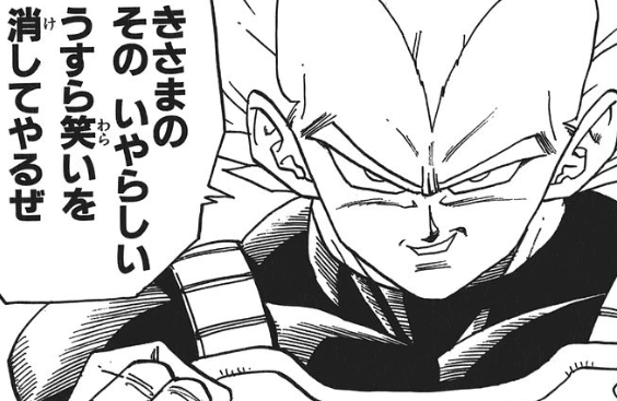 f:id:catherine_yanagi:20200506211328p:plain