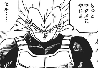 f:id:catherine_yanagi:20200506212353p:plain