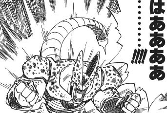 f:id:catherine_yanagi:20200506212458p:plain