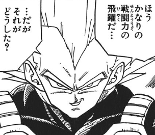 f:id:catherine_yanagi:20200506212607p:plain