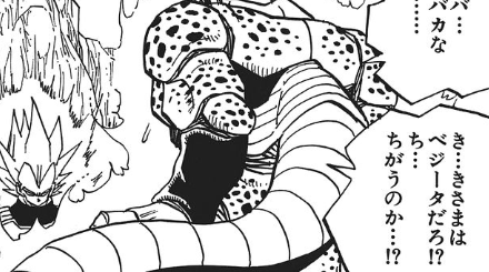 f:id:catherine_yanagi:20200506213406p:plain