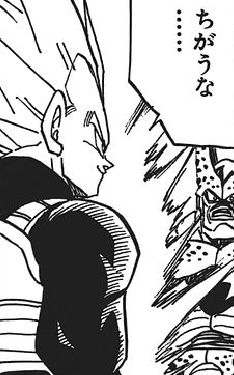 f:id:catherine_yanagi:20200506213724p:plain