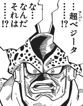 f:id:catherine_yanagi:20200506222108p:plain