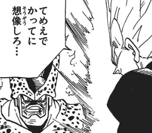 f:id:catherine_yanagi:20200506222243p:plain