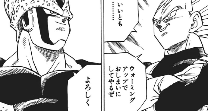 f:id:catherine_yanagi:20200506222721p:plain