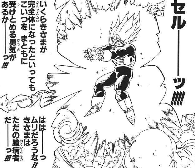 f:id:catherine_yanagi:20200506223921p:plain