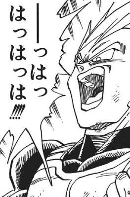 f:id:catherine_yanagi:20200506225001p:plain