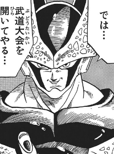 f:id:catherine_yanagi:20200506231748p:plain