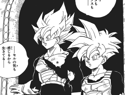 f:id:catherine_yanagi:20200506231920p:plain