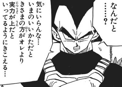 f:id:catherine_yanagi:20200506232918p:plain