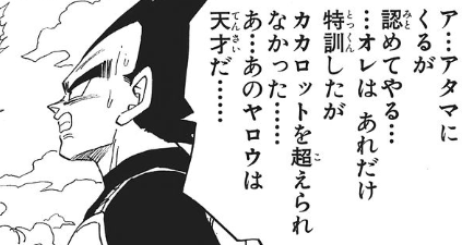 f:id:catherine_yanagi:20200506234353p:plain