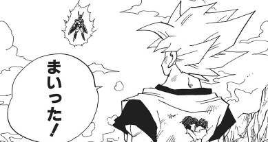 f:id:catherine_yanagi:20200506234917p:plain