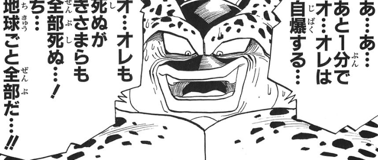 f:id:catherine_yanagi:20200507001053p:plain