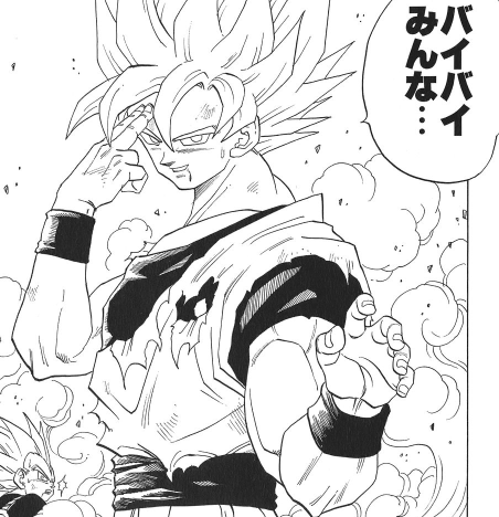 f:id:catherine_yanagi:20200507001208p:plain