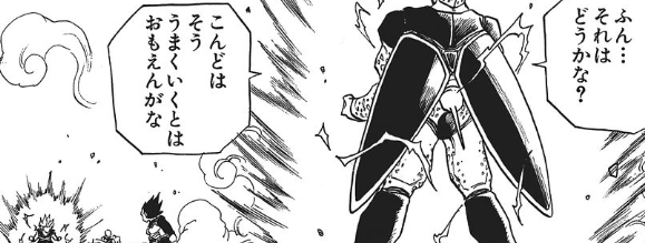 f:id:catherine_yanagi:20200507002052p:plain