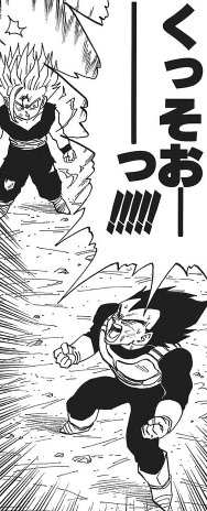 f:id:catherine_yanagi:20200507003701p:plain