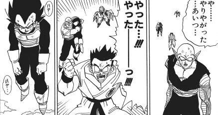 f:id:catherine_yanagi:20200507004317p:plain