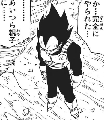 f:id:catherine_yanagi:20200507004851p:plain