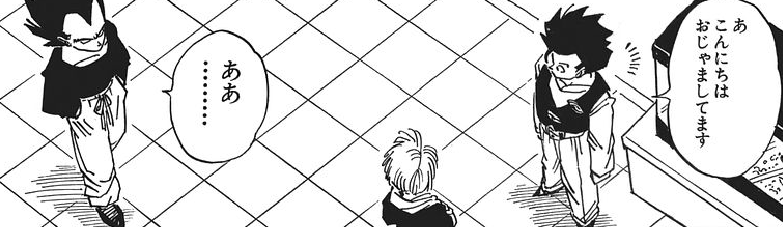 f:id:catherine_yanagi:20200507013343p:plain