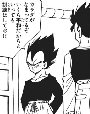 f:id:catherine_yanagi:20200507013643p:plain