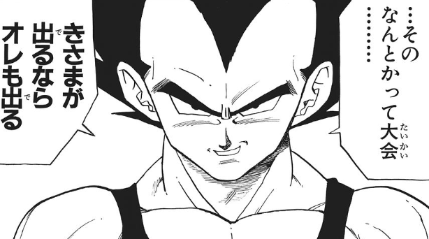 f:id:catherine_yanagi:20200507014007p:plain