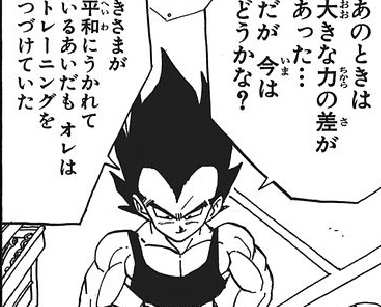 f:id:catherine_yanagi:20200507014224p:plain