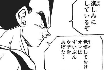 f:id:catherine_yanagi:20200507014529p:plain