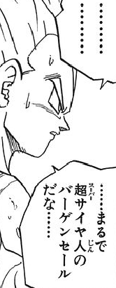 f:id:catherine_yanagi:20200507015147p:plain