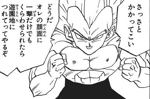 f:id:catherine_yanagi:20200507015329p:plain