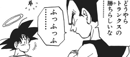 f:id:catherine_yanagi:20200507020118p:plain