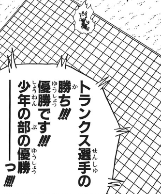 f:id:catherine_yanagi:20200507020443p:plain