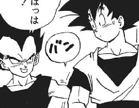 f:id:catherine_yanagi:20200507020642p:plain