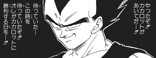 f:id:catherine_yanagi:20200507021317p:plain